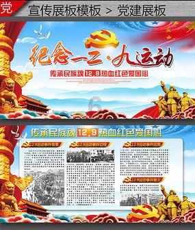 救援怒吼的狮子