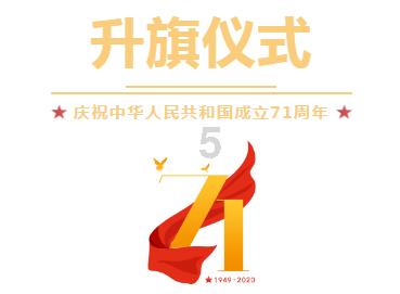 芭比的大学之旅
