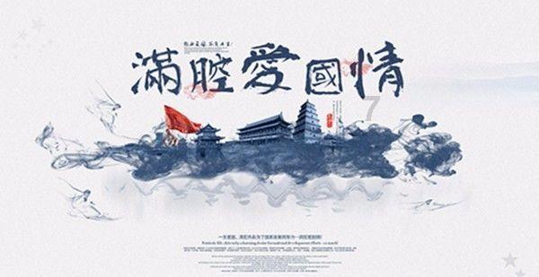 又一项国家级试点落地银川