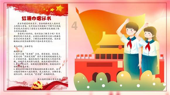 神秘的大海