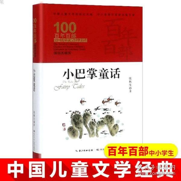 奥利维亚药店